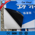 Vinilo autoadhesivo de PVC con pegamento negro de 140 g para diseño interior y exterior comercial